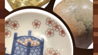 日本古美術 | 骨董品・絵画・茶道具の藤美堂