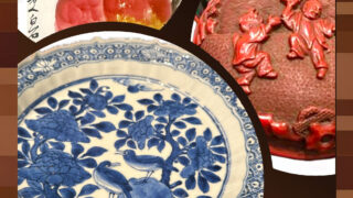 中国古美術 | 骨董品・絵画・茶道具の藤美堂